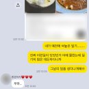 워킹맘 일상, 코엑스 출근러의 소소한 행복
