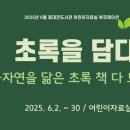 대전(동) 이미지