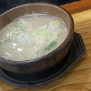 용궁단골식당2호점 이미지