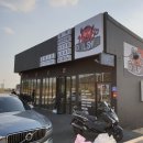 데빌샤인 이미지