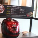 사랑도맛집 이미지