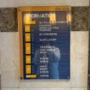 휴렉스빌딩 이미지