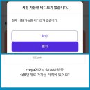 11.2.마셀.무대를가득채우는 이미지