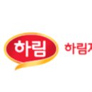 주식회사 애그리비즈니스 이미지
