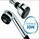 백광약국 이미지