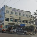 주왕산면사무소 이미지