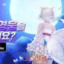 레전드PC 이미지