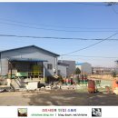 신두경로당 이미지
