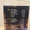 청담면옥(복현점) | 대구복현동맛집 [청담면옥] 복현점 육전냉면 왕갈비탕 찜 한우국밥