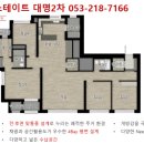 하나2차경로당 이미지