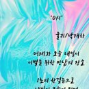 시그램 이미지