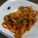 촌가네식당 네이버블로그