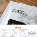 주식회사 메나리