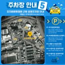 북세종종합청소년센터 | 세종 조치원 문화정원 연주 올웨이즈플루트앙상블 제5회 정기연주회 Flute and Family