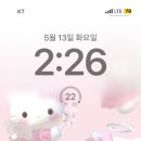 더준PC방 네이버블로그