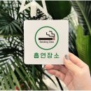 동그라미 쇼핑하우