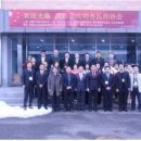 (주)휴벳 이미지