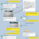 영산대학교 | 고졸 간호조무사에서 영산대학교 간호학과 편입 합격까지