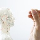 예림한의원 이미지