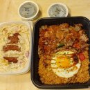 필라프에빠지다 이미지