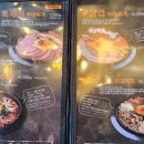 엉클부대찌개 이미지