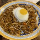 타이인플레이트