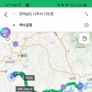 남평중학교다도분교장 이미지