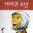 정성교육출판사 이미지