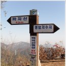 2011.12.18. _ 제천-"백곡산~용두산" 산행기념 이미지