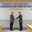 루카스