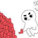 비치네 이미지