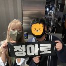 아로싸인 이미지