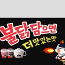 식기세척기아울렛 이미지