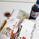 찌웅이네 - 남구 수영로266번길 122 | 찌웅이네