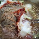 삼대냉면 - 중랑구 봉우재로 39 | 삼대냉면