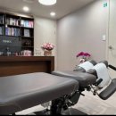 유정한의원 이미지