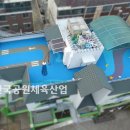 근로복지공단대전어린이집