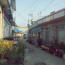 예리1구경로당 이미지