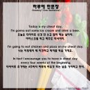 치킨데이(CHICKEN DAY) 이미지