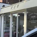 사림동104 이미지