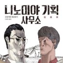 바라다기획 네이버블로그