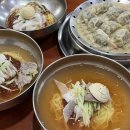 재성밀면 - 중구 중앙대로41번길 14-1 | 재성밀면