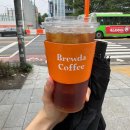 브루다 여의도역