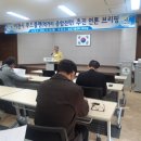 이천푸드