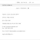 부경세무회계 이미지