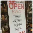 로즈헤어샵 이미지