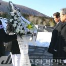대한민국월남전참전자회제주특별자치도지부 이미지