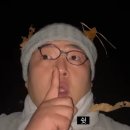 라빈세앙