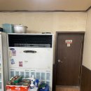 미팅 당구장 이미지