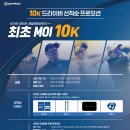 베스트골프&피팅 이미지